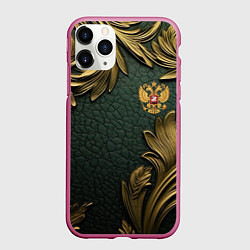 Чехол iPhone 11 Pro матовый Золотые узоры и герб России, цвет: 3D-малиновый
