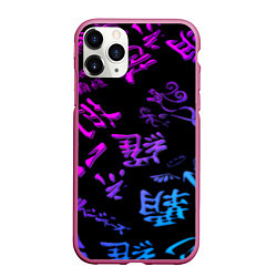 Чехол iPhone 11 Pro матовый Tokyos Revenge neon logo, цвет: 3D-малиновый