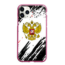 Чехол iPhone 11 Pro матовый Россия герб рф спорт краски, цвет: 3D-малиновый