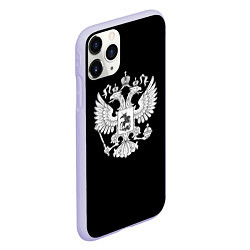 Чехол iPhone 11 Pro матовый Герб РФ серый патриотический, цвет: 3D-светло-сиреневый — фото 2