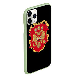 Чехол iPhone 11 Pro матовый Российская империя символика герб щит, цвет: 3D-салатовый — фото 2