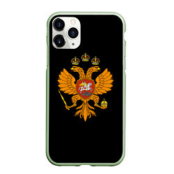 Чехол iPhone 11 Pro матовый Герб РФ орёл имперский, цвет: 3D-салатовый