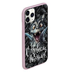 Чехол iPhone 11 Pro матовый С новым годом удивленный дракон, цвет: 3D-розовый — фото 2