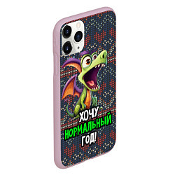 Чехол iPhone 11 Pro матовый Хочу нормальный год дракон удивленный, цвет: 3D-розовый — фото 2