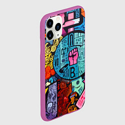 Чехол iPhone 11 Pro матовый Кулак - граффити, цвет: 3D-фиолетовый — фото 2