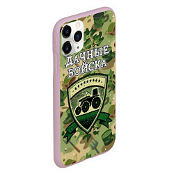 Чехол iPhone 11 Pro матовый Садовый камуфляж - дачные войска, цвет: 3D-розовый — фото 2