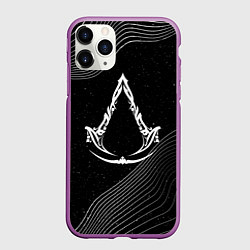Чехол iPhone 11 Pro матовый Мираж - Assassins creed, цвет: 3D-фиолетовый