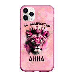 Чехол iPhone 11 Pro матовый Её величество Анна - львица, цвет: 3D-малиновый