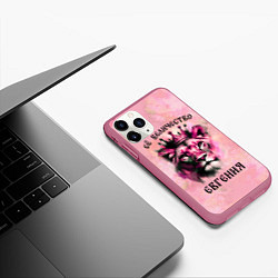 Чехол iPhone 11 Pro матовый Её величество Евгения - львица, цвет: 3D-малиновый — фото 2