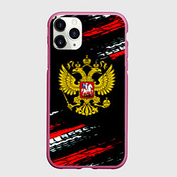 Чехол iPhone 11 Pro матовый Герб РФ краски патриотический, цвет: 3D-малиновый