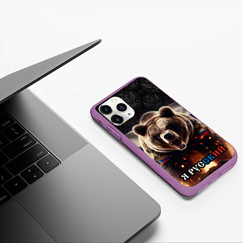 Чехол iPhone 11 Pro матовый Медведь я русский / 3D-Фиолетовый – фото 3