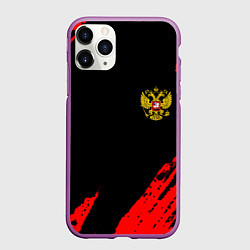 Чехол iPhone 11 Pro матовый Россия герб краски красные, цвет: 3D-фиолетовый