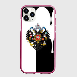 Чехол iPhone 11 Pro матовый Герб РФ краски имперский, цвет: 3D-малиновый