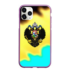 Чехол iPhone 11 Pro матовый Российская империя герб краски, цвет: 3D-фиолетовый