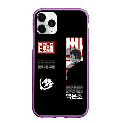 Чехол iPhone 11 Pro матовый The White Tiger Guild, цвет: 3D-фиолетовый