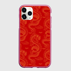 Чехол iPhone 11 Pro матовый Красный - дракон, цвет: 3D-малиновый
