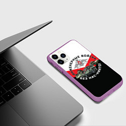 Чехол iPhone 11 Pro матовый Инженерные войска России, цвет: 3D-фиолетовый — фото 2