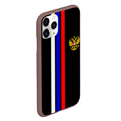 Чехол iPhone 11 Pro матовый Герб РФ триколор полосы, цвет: 3D-коричневый — фото 2