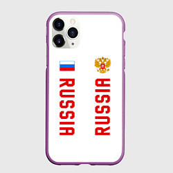 Чехол iPhone 11 Pro матовый Россия три полоски на белом фоне