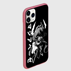 Чехол iPhone 11 Pro матовый Утена-чан - Становясь волшебницей, цвет: 3D-малиновый — фото 2