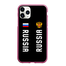 Чехол iPhone 11 Pro матовый Россия три полоски на черном фоне