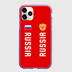 Чехол iPhone 11 Pro матовый Россия три полоски на красном фоне, цвет: 3D-фиолетовый