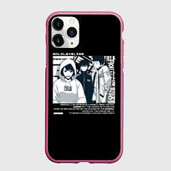 Чехол iPhone 11 Pro матовый Solo leveling This is our gate, цвет: 3D-малиновый