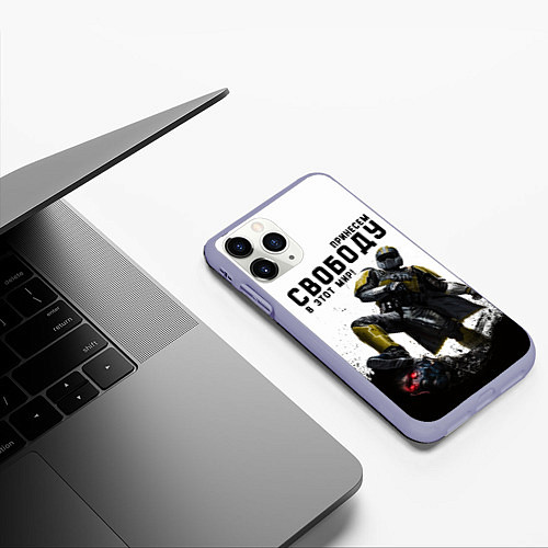 Чехол iPhone 11 Pro матовый Принесём свободу в этот мир - Helldivers 2 / 3D-Светло-сиреневый – фото 3