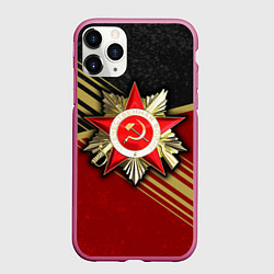 Чехол iPhone 11 Pro матовый Великая отечественная - бордовый и золото, цвет: 3D-малиновый