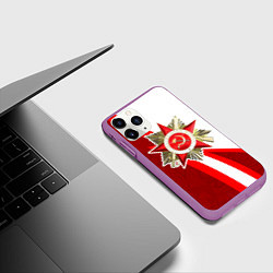 Чехол iPhone 11 Pro матовый Великая отечественная - Бело-красный, цвет: 3D-фиолетовый — фото 2