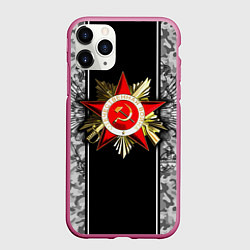 Чехол iPhone 11 Pro матовый Великая отечественная- черно-белый камуфляж, цвет: 3D-малиновый
