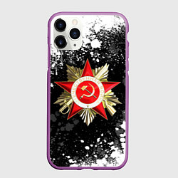 Чехол iPhone 11 Pro матовый Орден великой отечественной - брызги белые, цвет: 3D-фиолетовый