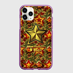 Чехол iPhone 11 Pro матовый Золотые звезды СССР на камуфляже, цвет: 3D-фиолетовый