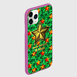 Чехол iPhone 11 Pro матовый 9 мая звезды на зеленом ярком камуфляже, цвет: 3D-фиолетовый — фото 2