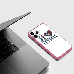 Чехол iPhone 11 Pro матовый Я люблю фоткать птиц, цвет: 3D-малиновый — фото 2