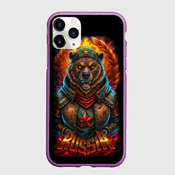 Чехол iPhone 11 Pro матовый Русский военный медведь солдат, цвет: 3D-фиолетовый