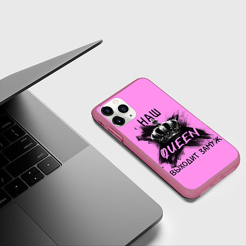 Чехол iPhone 11 Pro матовый Наша королева выходит замуж / 3D-Малиновый – фото 3
