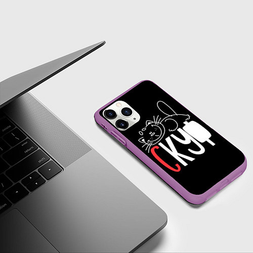 Чехол iPhone 11 Pro матовый Скуф - ленивый кот / 3D-Фиолетовый – фото 3