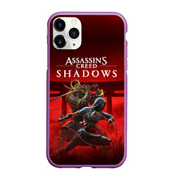 Чехол iPhone 11 Pro матовый Персонажи Assassins creed shadows, цвет: 3D-фиолетовый