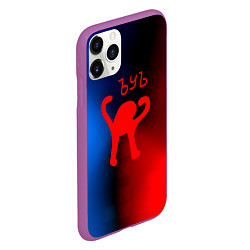 Чехол iPhone 11 Pro матовый Ъуь кот мем, цвет: 3D-фиолетовый — фото 2