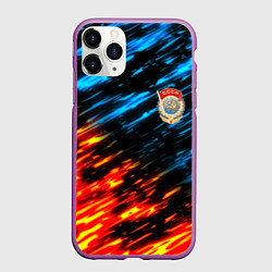 Чехол iPhone 11 Pro матовый СССР битва стихий, цвет: 3D-фиолетовый