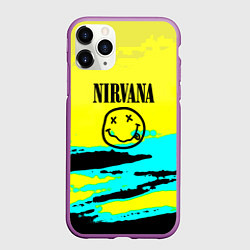 Чехол iPhone 11 Pro матовый Nirvana краски кислотные, цвет: 3D-фиолетовый