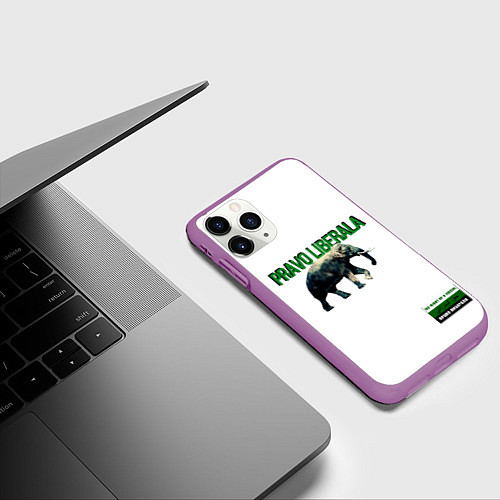 Чехол iPhone 11 Pro матовый Право либерала / 3D-Фиолетовый – фото 3