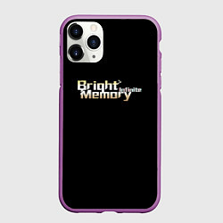 Чехол iPhone 11 Pro матовый Bright Memory, цвет: 3D-фиолетовый