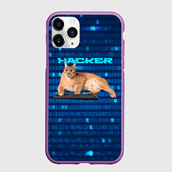 Чехол iPhone 11 Pro матовый Кот Шлепа хакер, цвет: 3D-фиолетовый