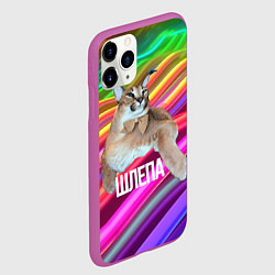 Чехол iPhone 11 Pro матовый Мем кот Шлепа, цвет: 3D-фиолетовый — фото 2