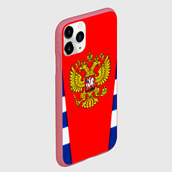 Чехол iPhone 11 Pro матовый Россия герб спорт, цвет: 3D-малиновый — фото 2