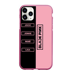 Чехол iPhone 11 Pro матовый Blackpink южнокорейская группа, цвет: 3D-малиновый