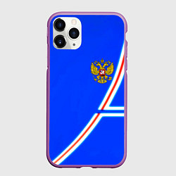 Чехол iPhone 11 Pro матовый Россия спорт текстура, цвет: 3D-фиолетовый