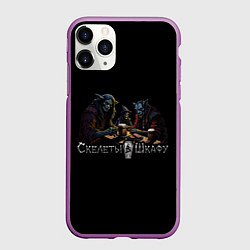 Чехол iPhone 11 Pro матовый Арт Монстры сидят за столом, цвет: 3D-фиолетовый